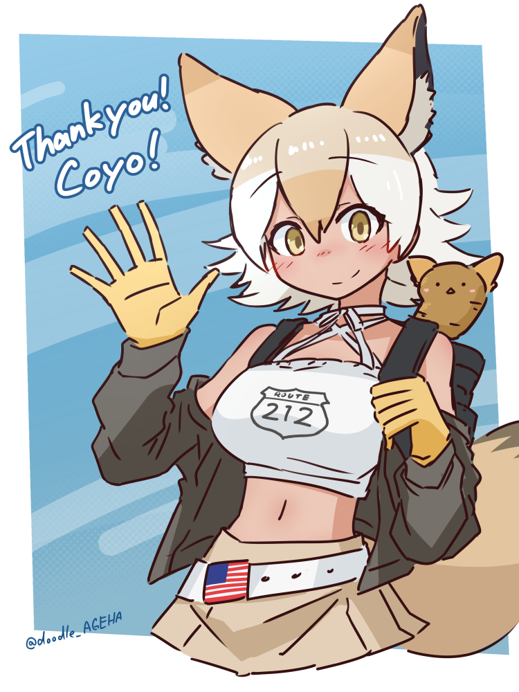 coyote and coyopotato (kemono friends and 1 more) drawn by da_(bobafett)