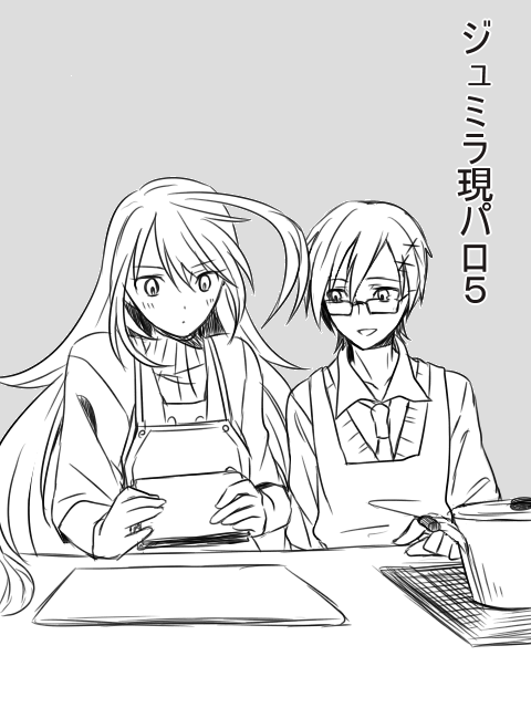 milla maxwell and jude mathis (tales of and 1 more) drawn by zubora_na_kintoki
