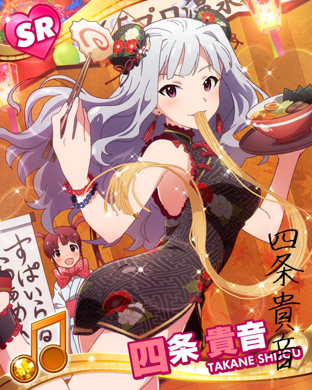 shijou takane and matsuda arisa (idolmaster and 1 more)