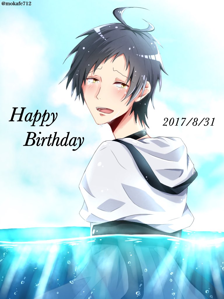 kamiya tsurugi (servamp) drawn by mokafe712