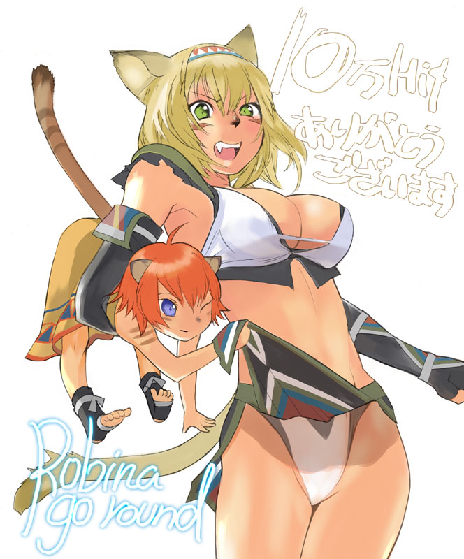 adventurer (final fantasy and 1 more) drawn by robina