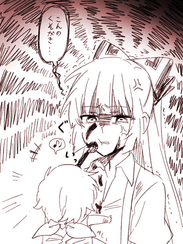 fujiwara no mokou and kamishirasawa keine (touhou) drawn by 6_(yuchae)