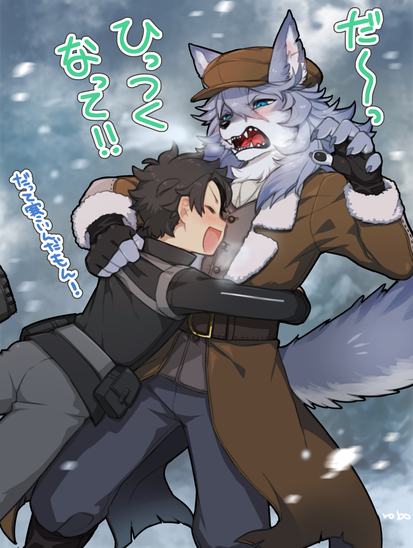 fujimaru ritsuka and patxi (fate and 1 more) drawn by hituzirobo