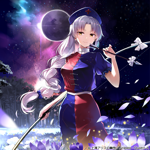 yagokoro eirin (touhou and 2 more) drawn by emerane