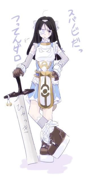 super novice (ragnarok online) drawn by mr.romance
