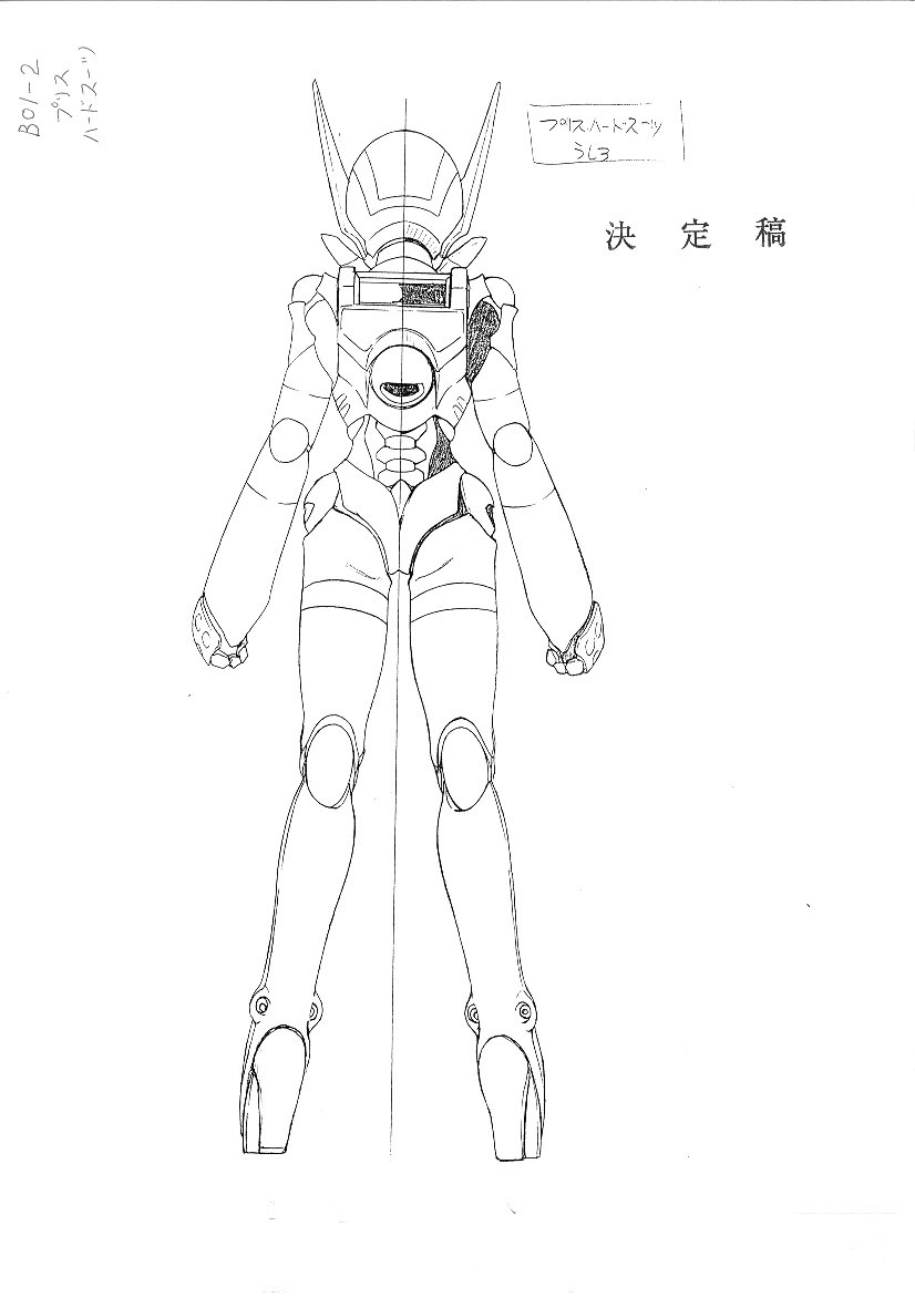 priscilla asagiri (bubblegum crisis 2040) drawn by aramaki_shinji