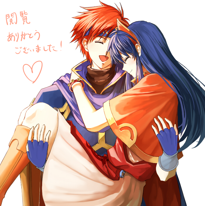 roy and lilina (fire emblem and 1 more) drawn by delsaber