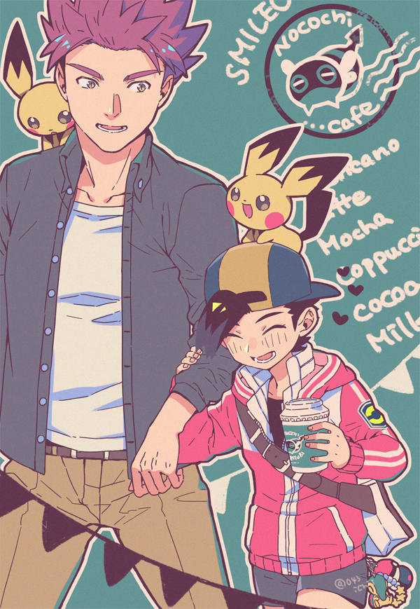 ethan, cyndaquil, pichu, lance, and dunsparce (pokemon and 1 more) drawn by xichii