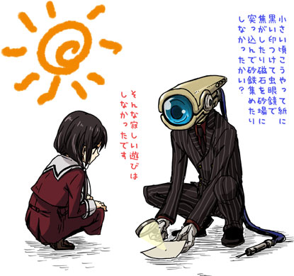 kashiwagi yomogi and joshua-42-as (original and 1 more) drawn by nico_(hero300)