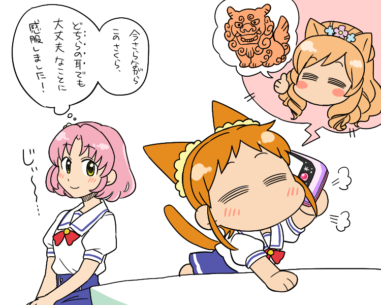 arisugawa otome, kitaoji sakura, and himesato maria (aikatsu!) drawn by koyama_shigeru