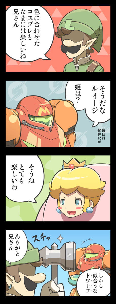 link, kirby, princess peach, samus aran, mario, and 1 more (the legend of zelda and 3 more) drawn by kiraware