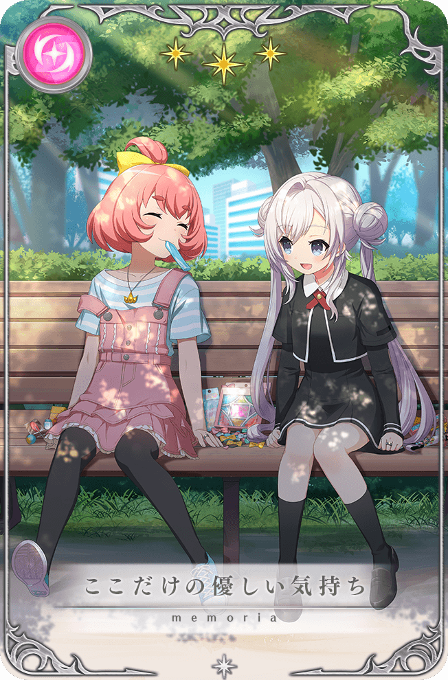 yakumo mikage and sawa sudachi (mahou shoujo madoka magica and 1 more)