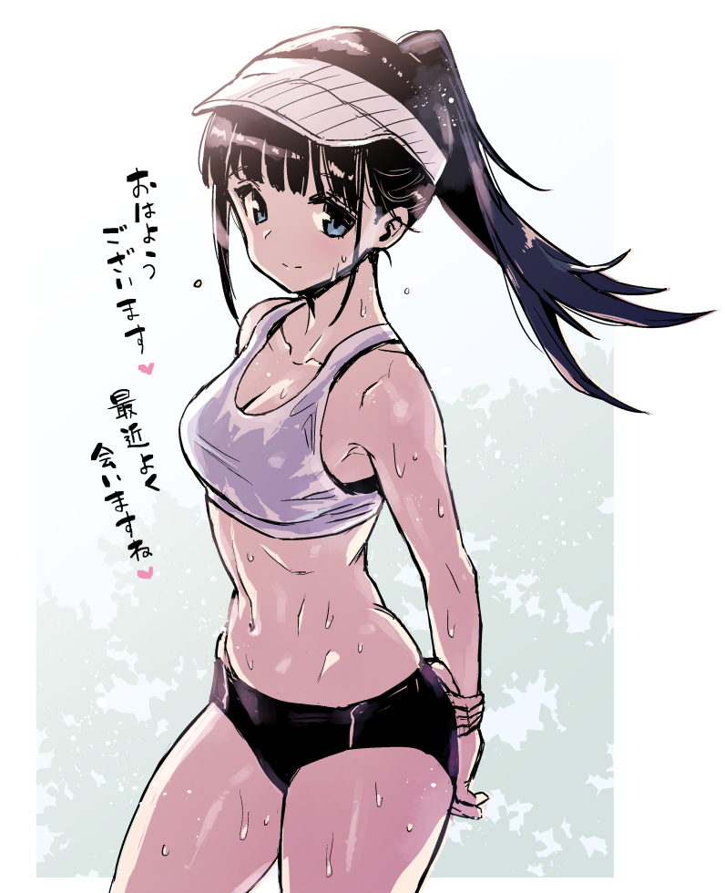 original drawn by hori_(hori_no_su)