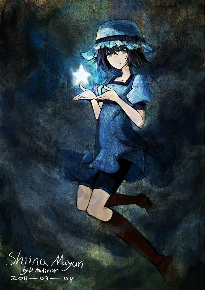 shiina mayuri (steins;gate) drawn by d_midiror