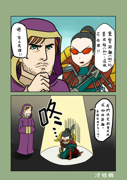 vayne and summoner (league of legends) drawn by leng_wa_guo