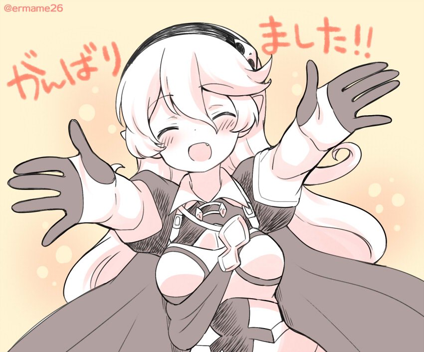 female corrin (fire emblem and 1 more) drawn by eromame
