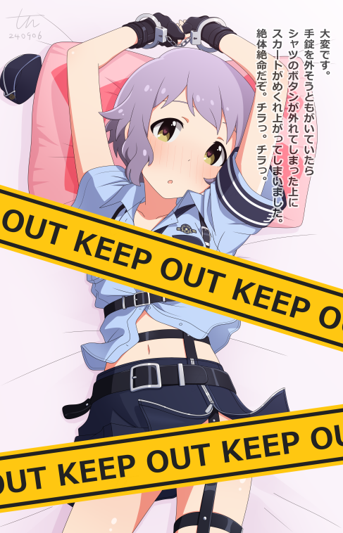 makabe mizuki (idolmaster and 2 more) drawn by tun