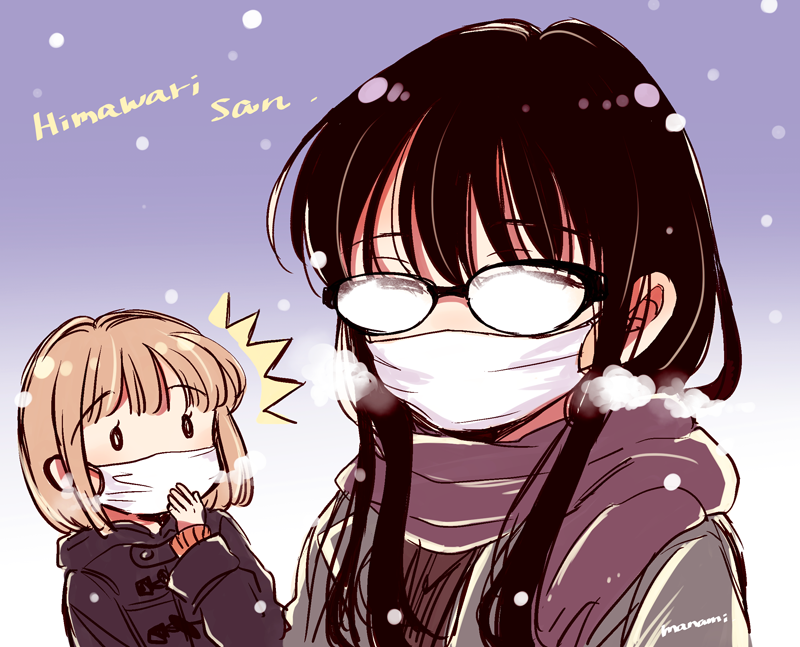 himawari-san and kazamatsuri matsuri (himawari-san) drawn by sugano_manami