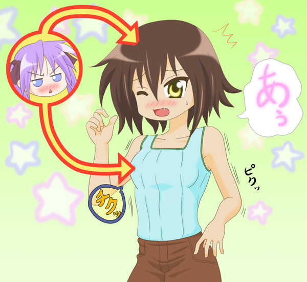 hiiragi kagami and kusakabe misao (lucky star) drawn by hiro_yoshinaka
