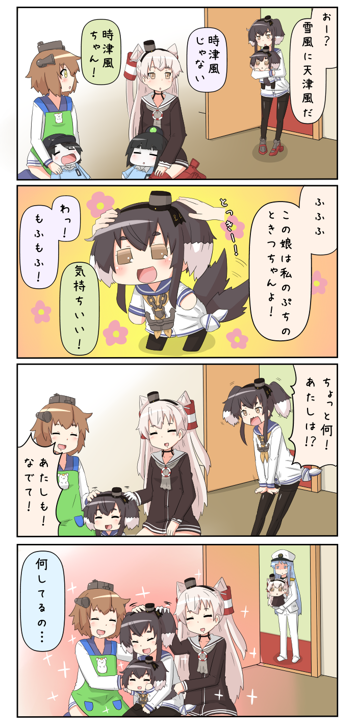 amatsukaze, yukikaze, female admiral, tokitsukaze, ha-class destroyer, and 1 more (kantai collection) drawn by yuureidoushi_(yuurei6214)