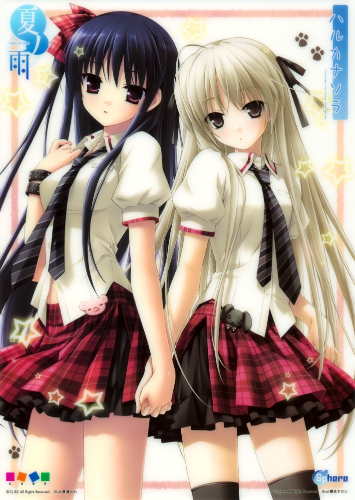 kasugano sora and segawa rikako (yosuga no sora and 1 more) drawn by hashimoto_takashi and kanekiyo_miwa