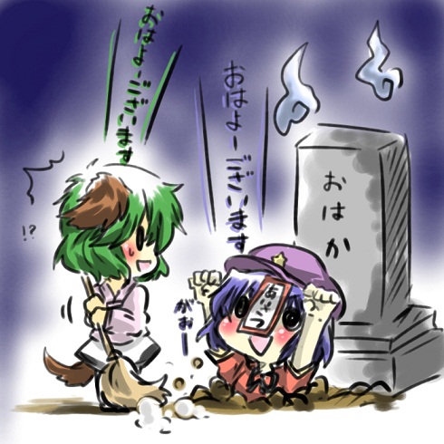 miyako yoshika and kasodani kyouko (touhou) drawn by rebecca_(keinelove)