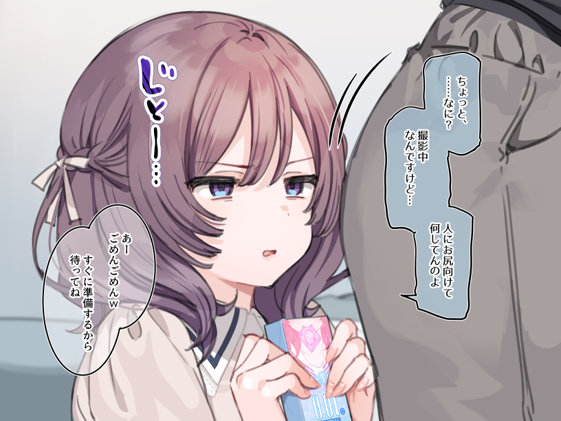wakatsuki sera (original and 1 more) drawn by mankai_kaika