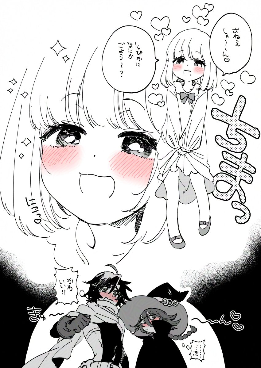 spica, manuba, and senri (original) drawn by yukataro