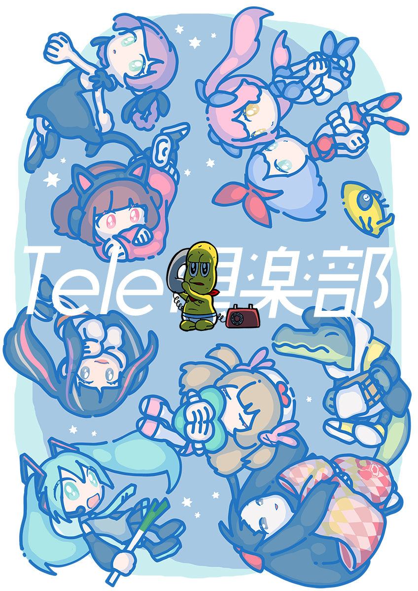 hatsune miku, natori sana, peanuts-kun, liz, omega rio, and 6 more (vocaloid and 8 more) drawn by toyano_(ttoyano)
