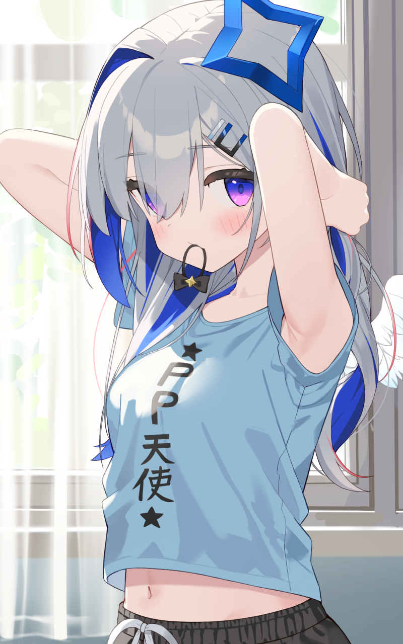 amane kanata (hololive) drawn by yoru_no_yayoi