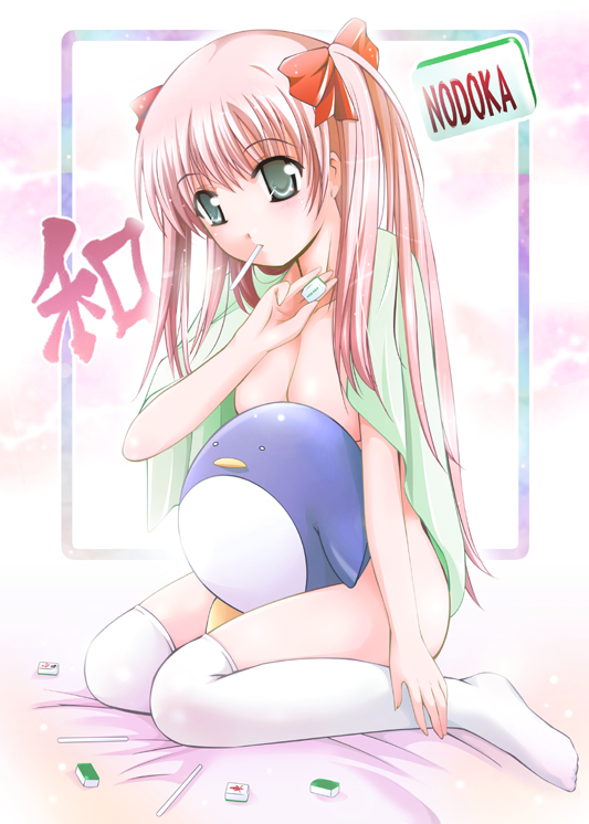 haramura nodoka and etopen (saki) drawn by shiroi_noria