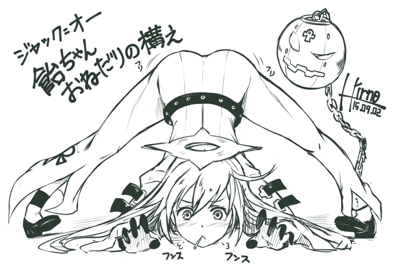 jack-o' valentine (guilty gear and 1 more) drawn by hiruno