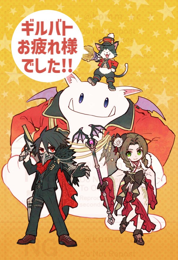 aerith gainsborough, moogle, vincent valentine, and cait sith (final fantasy and 2 more) drawn by komm_ec_7