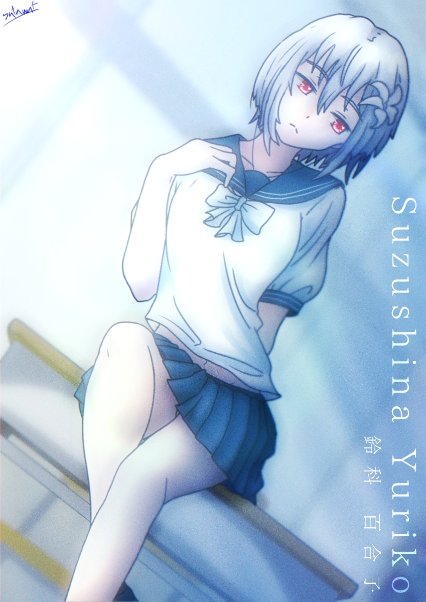 accelerator and suzushina yuriko (toaru majutsu no index) drawn by chantanapot