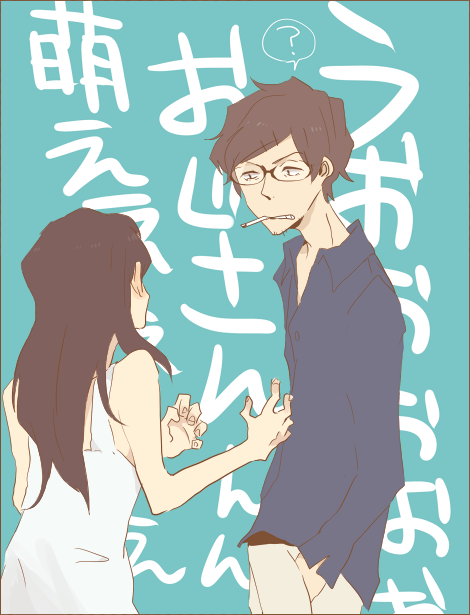 shinohara natsuki and jinnouchi wabisuke (summer wars) drawn by mere_(mememerudo)