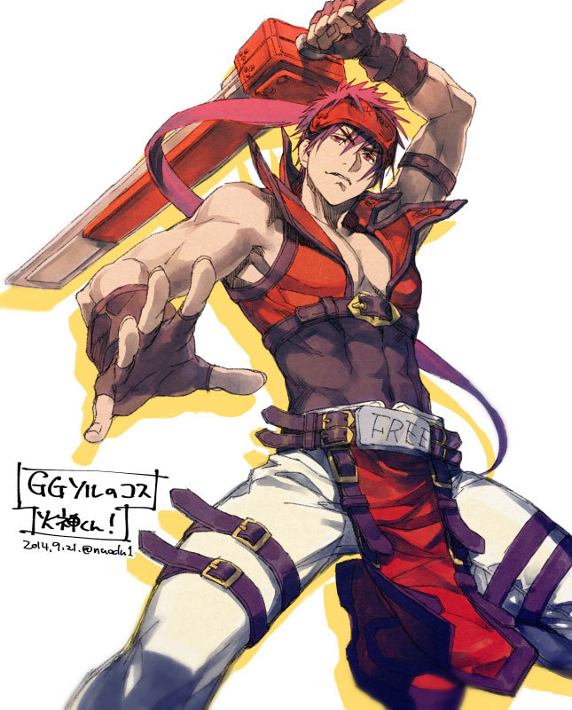 sol badguy and kagami taiga (guilty gear and 1 more) drawn by torisu