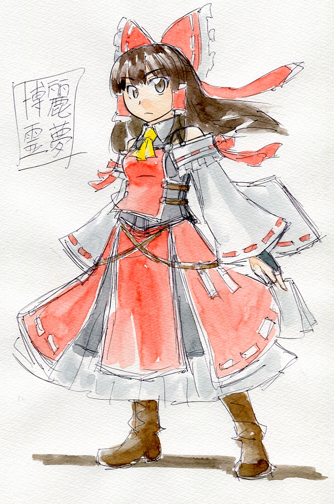 hakurei reimu (touhou) drawn by kawachi_koorogi