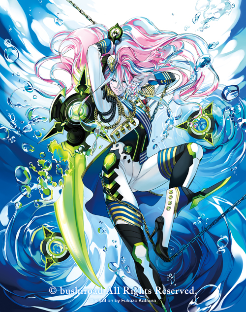 blue wave marine general iason (cardfight!! vanguard) drawn by fukuzou