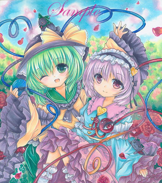 komeiji koishi, komeiji satori, kaenbyou rin, and reiuji utsuho (touhou) drawn by rui_(sugar3)