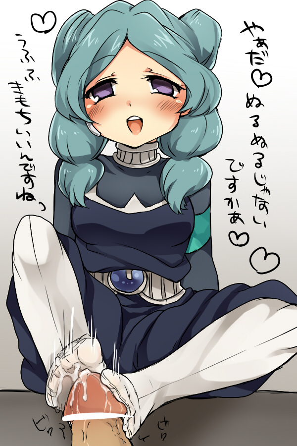 beta (inazuma eleven and 2 more) drawn by hoshihuri