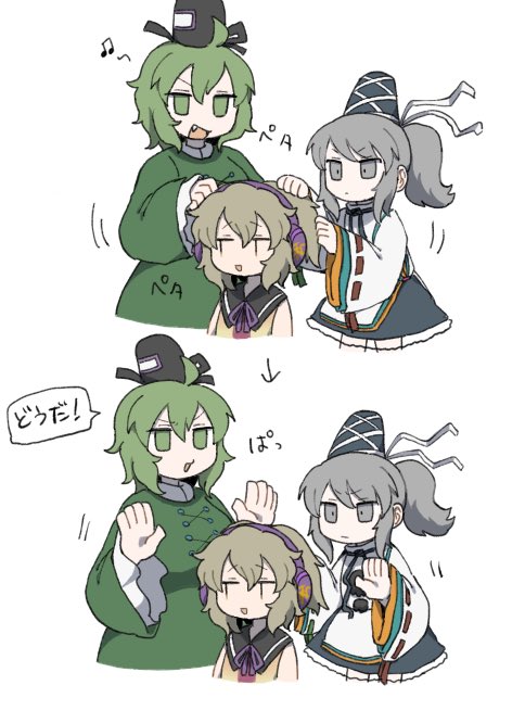 toyosatomimi no miko, mononobe no futo, and soga no tojiko (touhou) drawn by akikaze_cp