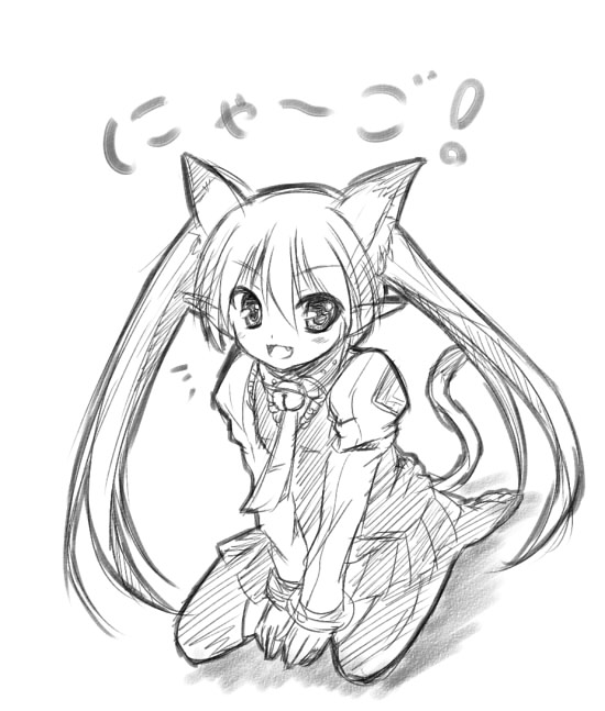 phantasy star and 2 more drawn by cilfy
