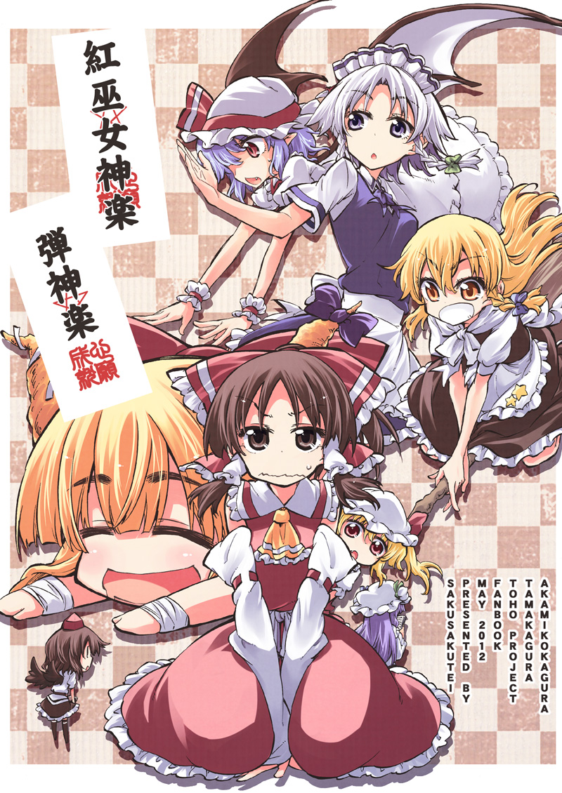 hakurei reimu, kirisame marisa, remilia scarlet, flandre scarlet, izayoi sakuya, and 3 more (touhou and 1 more) drawn by hikawa_shou