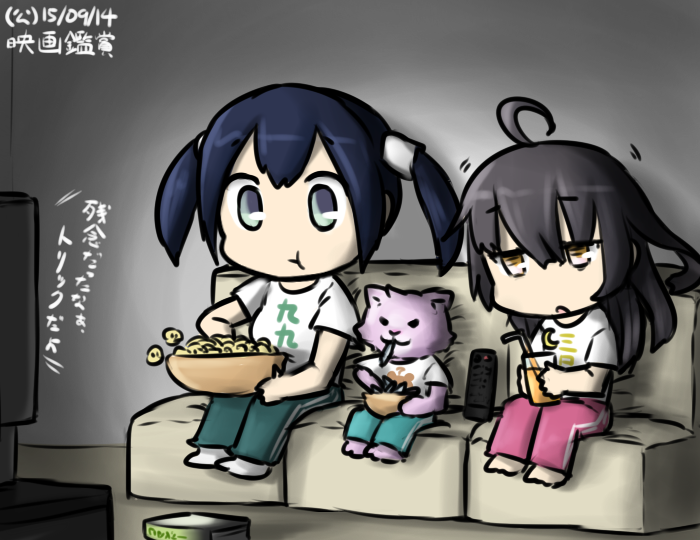 souryuu, tama, and mikazuki (kantai collection) drawn by hamu_koutarou