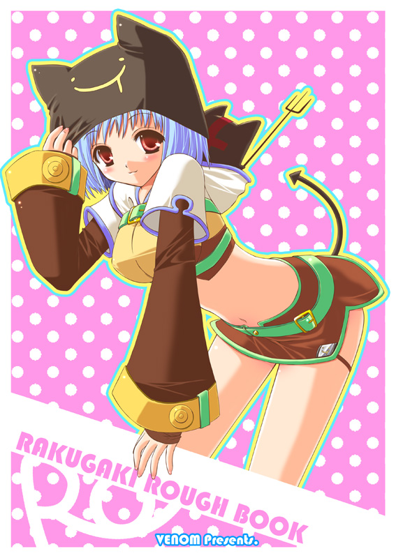 hunter and deviruchi (ragnarok online) drawn by alto_seneka and rusty_soul