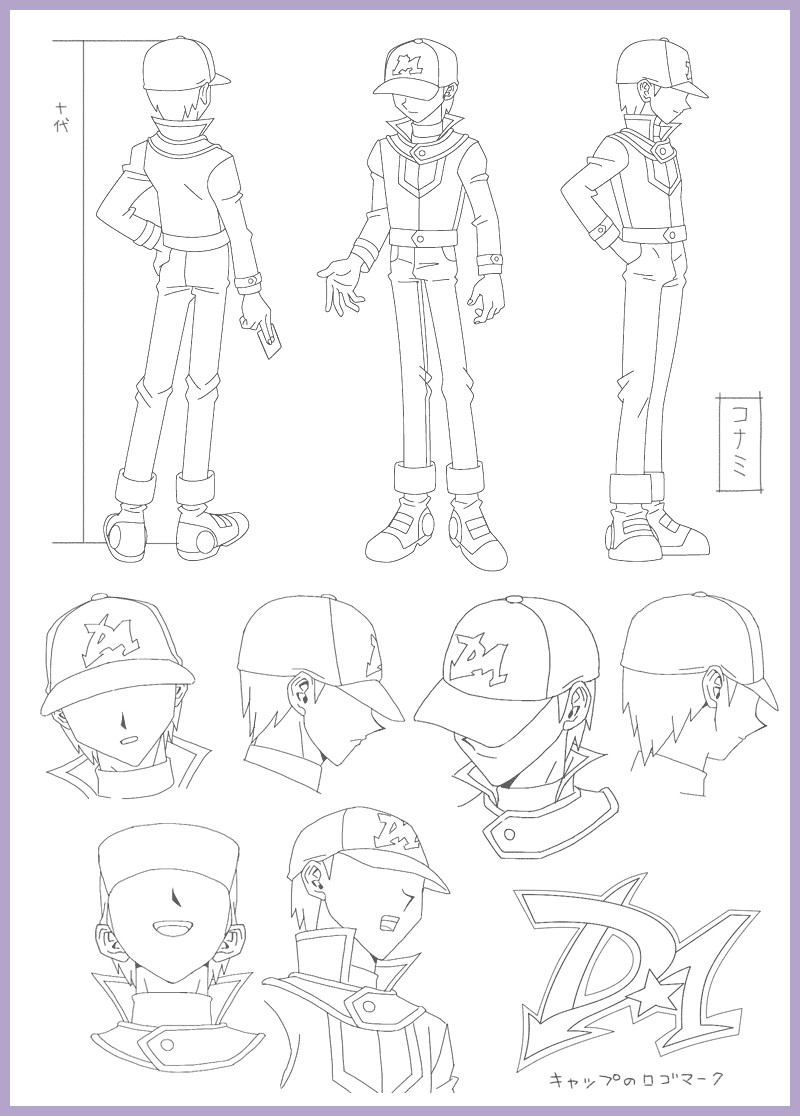 yu-gi-oh! and 1 more drawn by nami_(namiko)
