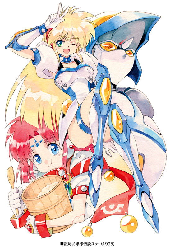 kagurazaka yuna and yuri cube (ginga ojou-sama densetsu yuna) drawn by agahari