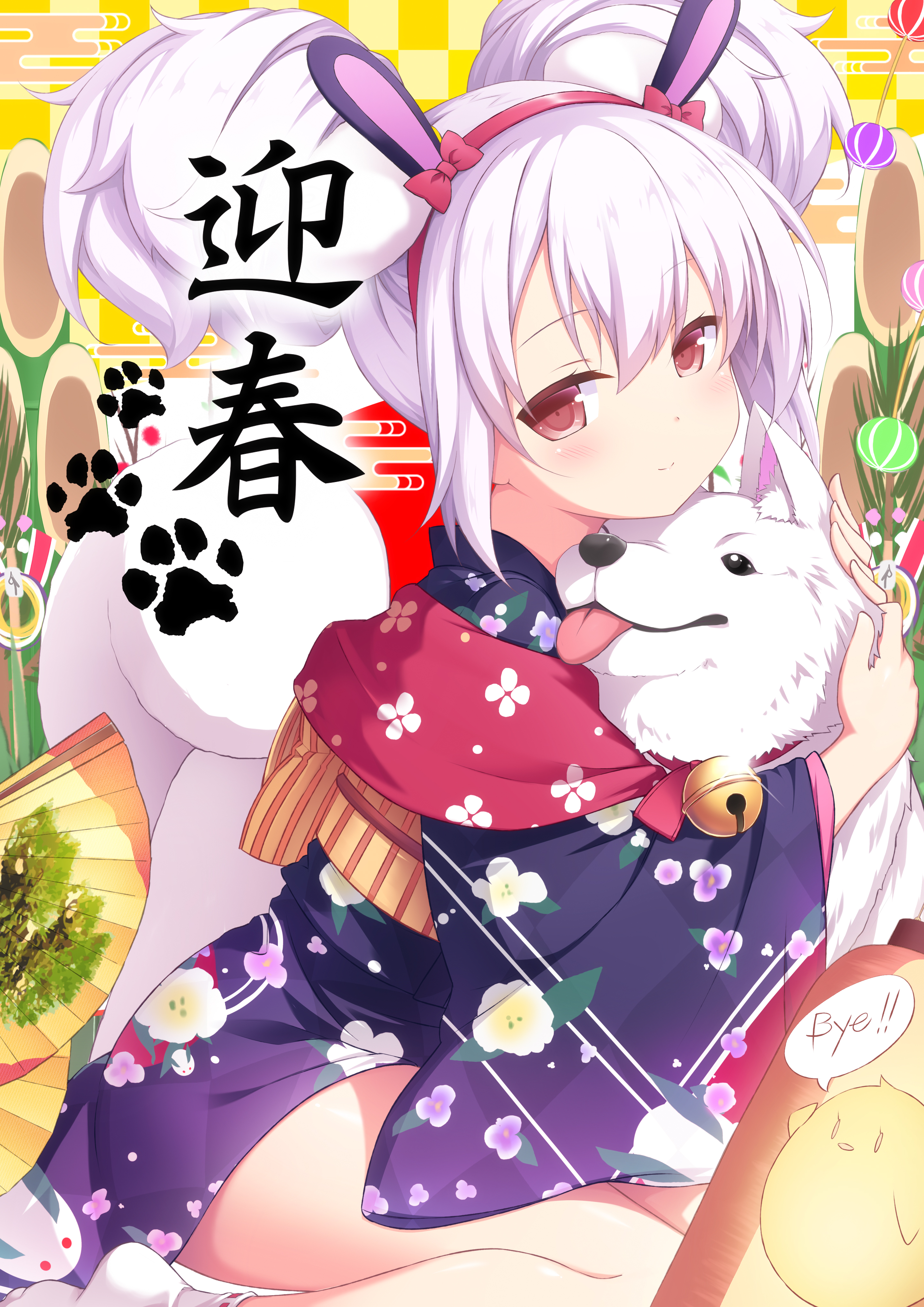 Azur Lane Wallpaper Laffey Laffey And Laffey Azur Lane Drawn By Sasakura Momiji Danbooru danbooru