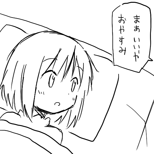 miki sayaka (mahou shoujo madoka magica and 1 more) drawn by rikugou_(rikugou-dou)