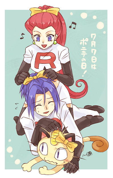 jessie, james, and meowth (pokemon) drawn by usao_(313131)